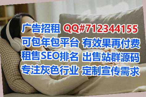 顺昌IVF防水工程有限公司